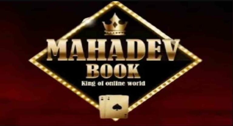 Mahadev Online Betting App : बॉलीवूड कलाकारांच्या अडचणी वाढवणाऱ्या महादेव ॲपचे असे फुटले बिंग