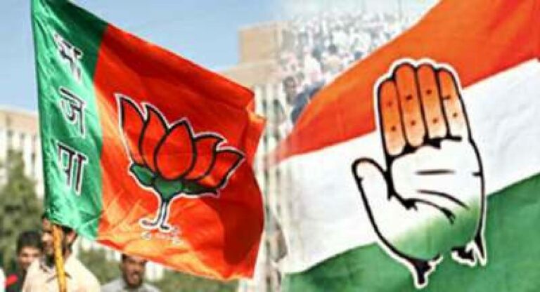 BJP vs Congress : भाजप-काँग्रेसमध्ये तीन राज्यांत अटीतटीची लढत