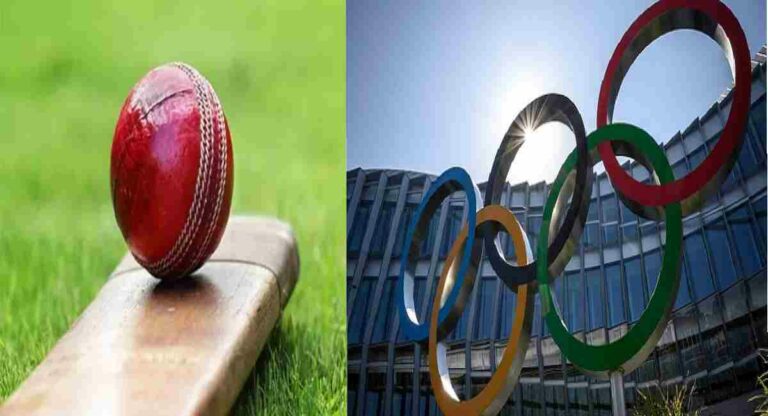 Cricket in Olympics : ऑलिम्पिकमध्ये समावेशासाठी क्रिकेट सज्ज
