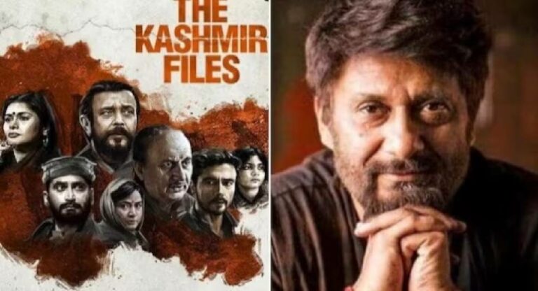 ‘The Kashmir Files’ला नर्गिस दत्त राष्ट्रीय एकात्मता पुरस्कार प्रदान