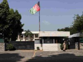 Afghanistan : अफगाणिस्तानचा भारतातील दूतावास बंद; सांगितली 'ही' कारणे