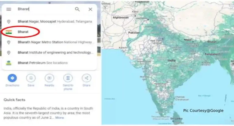 Bharat on Google Maps :  सर्चवर तिरंग्यासोबत दिसतं ‘भारत’!