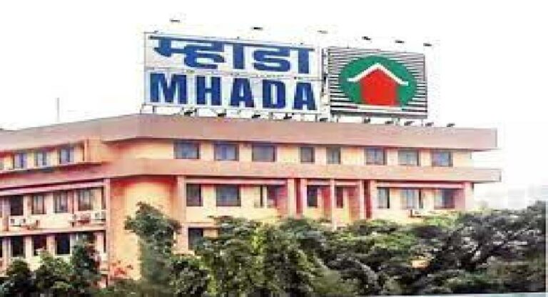 MHADA Konkan Mandal Lottery : ऑनलाइन अर्ज करण्याकरिता १५ नोव्हेंबरपर्यंत मुदतवाढ