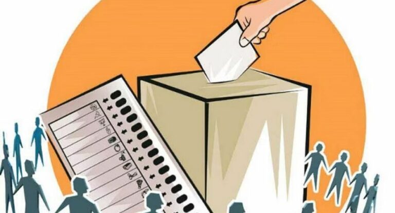 Lok Sabha Election 2024 : मतदानाची टक्केवारी वाढविण्यासाठी संकल्प घेऊन उचलला विडा