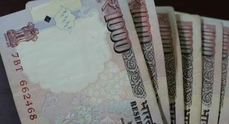 RBI : भारतीय रिझर्व्ह बँकेकडून हजार रुपयांच्या नोटांबाबत महत्त्वाचा खुलासा