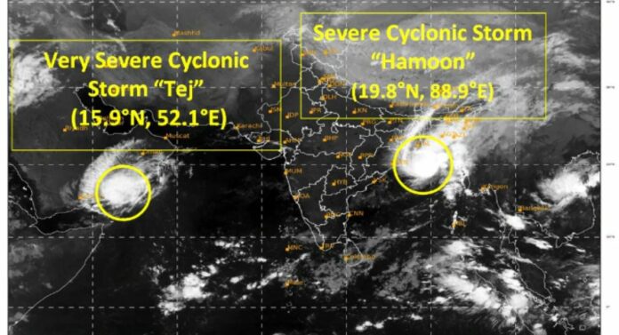 Hamoon Cyclone : तेजनंतर आता 'हामून' चक्रीवादळ किनारपट्टीवर धडकणार, 'या' राज्यांमध्ये अतिवृष्टीचा इशारा