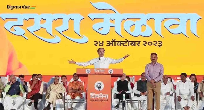 BJP On UBT Shivsena Dasara Melava : शिवतीर्थावर अर्धवट भरलेल्या मैदानात अर्धवटरावांची सभा; भाजपाची टीका