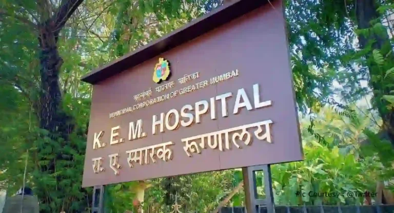 K.E.M Hospital : के.ई.एम रूग्णालयात हेल्प डेस्क आणि अस्थिव्यंग अत्याधुनिक शल्यक्रियागारचे गुरुवारी लोकार्पण