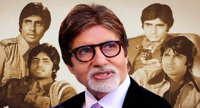 Amitabh Bachchan  : जाणून घ्या महानायक बिग बी यांच्या  बद्दलच्या काही खास गोष्टी