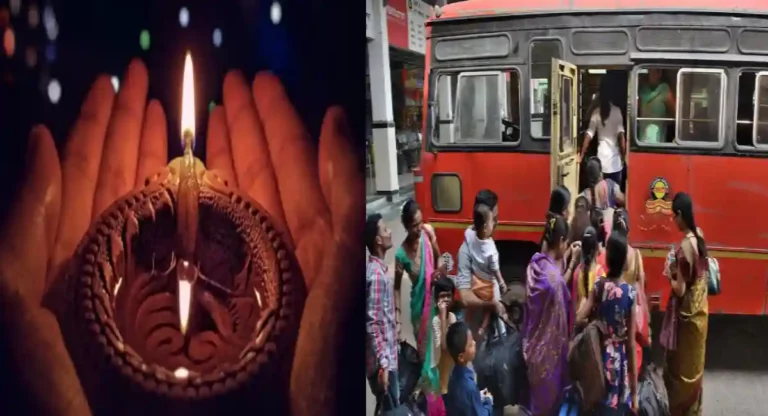 Diwali 2023 : दिवाळीत ओढ लागली गावाकडची; गर्दीने बस आणि रेल्वेस्थानके फुल्ल