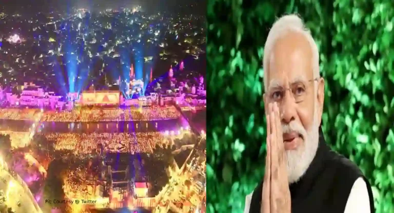 Ayodhya Diwali 2023 : दिपोत्सवाचे फोटो शेअर करत पंतप्रधानांनी दिल्या दिवाळीच्या शुभेच्छा!