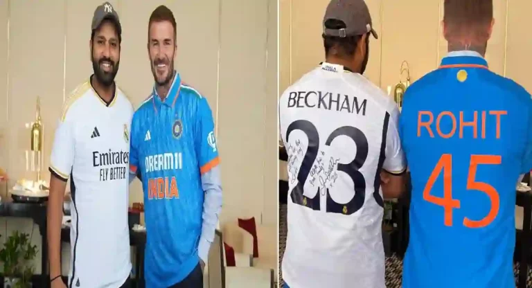 David Beckham Meets Rohit Sharma : डेव्हिड बेकहम आणि रोहीत शर्मा जेव्हा एकमेकांना आपल्या संघाची जर्सी भेट देतात