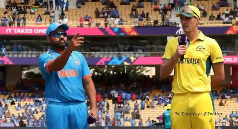 India vs Aus Final : भारत सलग ९ सामन्यांमध्ये विजयी पण, कर्णधार रोहित शर्माला ‘या’ गोष्टींची चिंता 