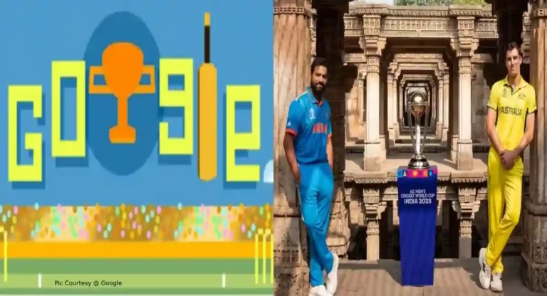 World Cup 2023 Final : गुगलने खास ‘डुडल’ बनवून भारत आणि ऑस्ट्रेलिया संघाला दिल्या शुभेच्छा