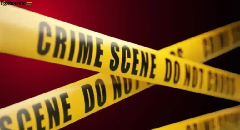 Kurla Crime : धक्कादायक! मेट्रो साईटवर सुटकेसमध्ये सापडला महिलेचा मृतदेह