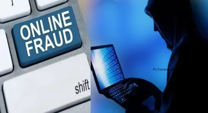 Online Fraud : डॉक्टरला ३०० रुपयांची लिपस्टिक पडली लाखात