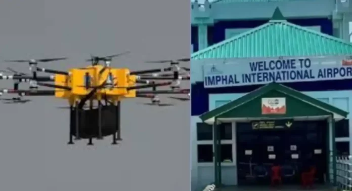Manipur : इंफाळ विमानतळावर अनोळखी ड्रोन; भारतीय वायूदलाने घेतला 'हा' निर्णय