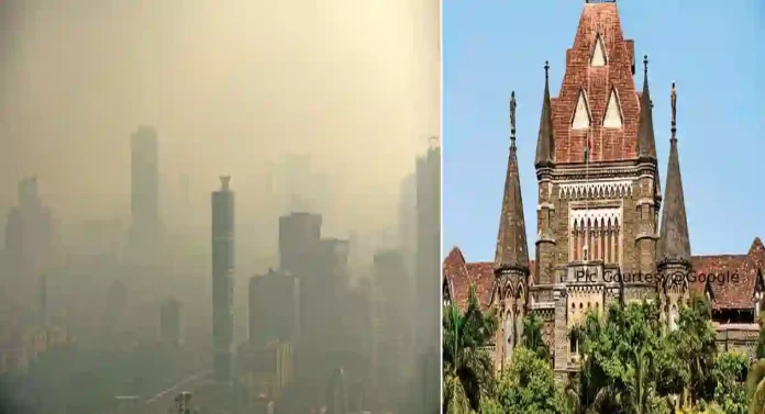 Air Pollution : मुंबईतील हवेची गुणवत्ता सुधारण्यासाठी काय करणार , उच्च न्यायालयाचा सरकारला सवाल