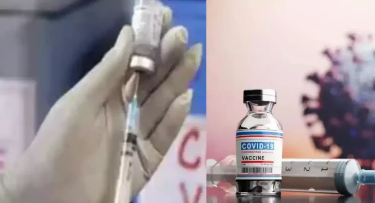 Covishield Vaccine: कोविशिल्ड वॅक्सिनमुळे रक्ताच्या गाठी होण्याचा धोका, कंपनीने मान्य केली दुष्परिणामांची शक्यता