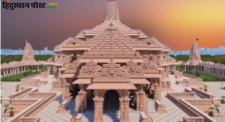 Ayodhya Ram Mandir : २२ जानेवारी, अयोध्येतील राम मंदिराच्या उद्घाटना दिवशी सार्वजनिक सुट्टी जाहीर करण्याची मागणी