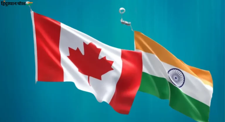 India – Canada Crisis : ‘कट्टरतावादाला प्रोत्साहन दिले जाऊ नये’; भारताचे कॅनडाला चोख प्रत्युत्तर
