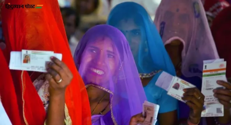 Rajasthan Election : राजस्थान निवडणूक : कॉंग्रेसच्या 28 तर भाजपच्या 20 महिला उमेदवार मैदानात