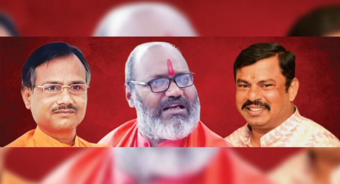 Hindu Leaders : हिंदु नेते असुरक्षित !