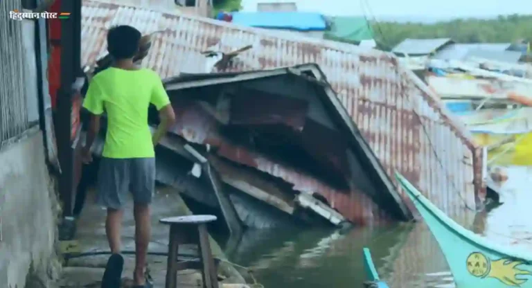 Philippines  Earthquake : सलग तिसऱ्यांदा भूकंपाचे धक्के