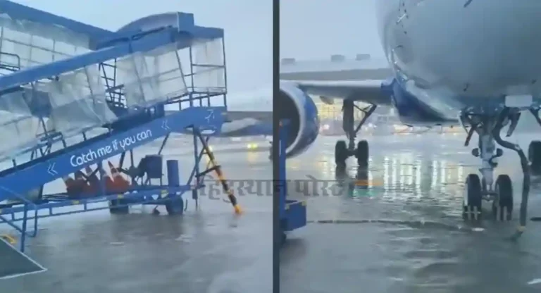 Chennai Cyclone : ‘मिचॉन्ग’ चक्रीवादळामुळे चैन्नई रन वे वर पाणीच पाणी, प्रवाशांचे हाल