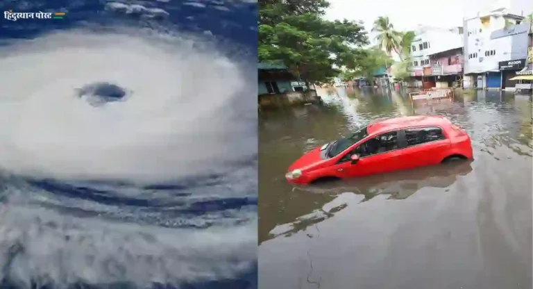 Cyclone Michaung : आंध्र प्रदेशात धडकणार