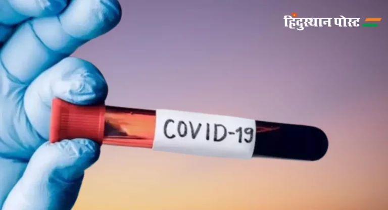 Kerala Coronavirus : २४ तासात १११ नवे रुग्ण तर एकाचा मृत्यू