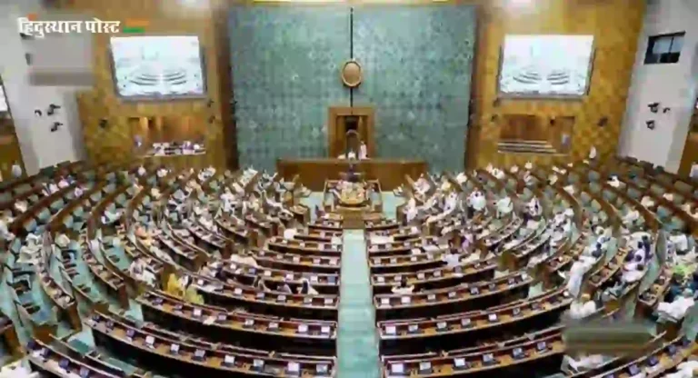MP Suspension : खासदार निलंबनाच्या विरोधात २२ ला देशव्यापी आंदोलन