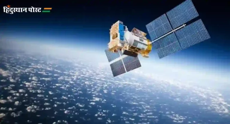 Jitendra Singh : भारताने २०१४ – २३ या कालावधीत ३९६ परदेशी, ७० देशांतर्गत उपग्रह केले प्रक्षेपित