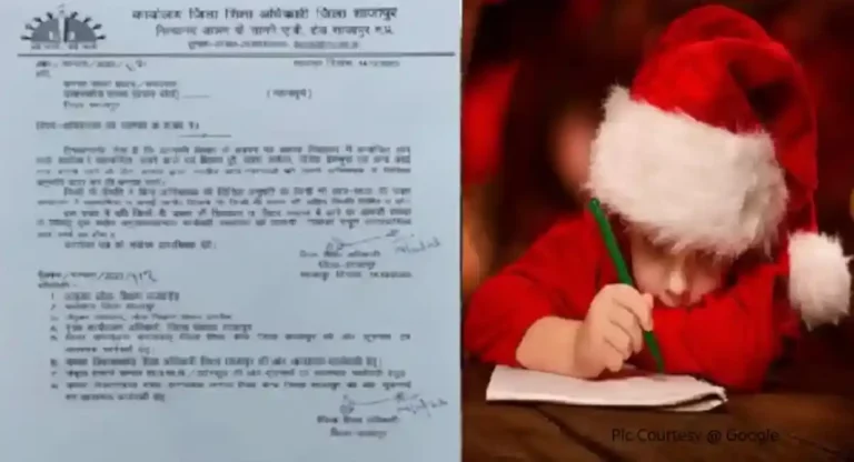 Christmas: परवानगीशिवाय सांताक्लॉज बनवलात तर शिस्तभंगाची कारवाई, शिक्षण अधिकाऱ्यांचे शाळांना पत्र