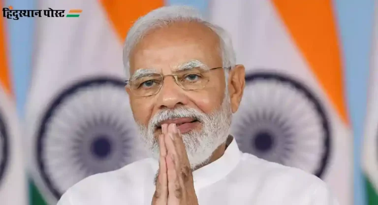 Prime Minister Modi : वर्षाच्या सुरुवातीला पंतप्रधान मोदी करणार तामिळनाडू, लक्षद्वीप, केरळचा दौरा