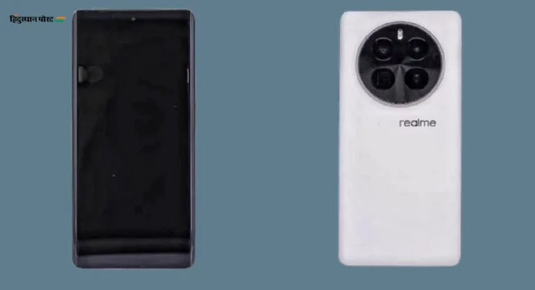 Realme GT 5 Pro : रियलमी जीटी५ प्रो फोनच्या लाँचपूर्वी फोनच्या कॅमेराने टिपलेले फोटो लीक