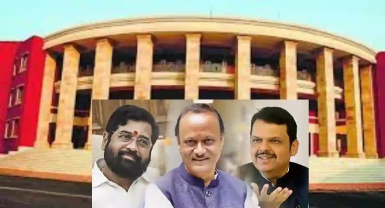 Maharashtra Assembly winter Session : विरोधकांचा मनसुबा सत्ताधारी उधळणार; काय असणार सरकारचा ‘प्लॅन’?
