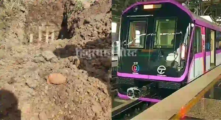 Pune : पुण्यात मेट्रोच्या खोदकामात सापडले हॅन्ड ग्रेनेड