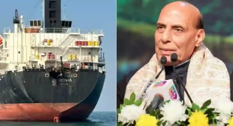 Rajanath Singh : केंद्रीय संरक्षण मंत्री राजनाथ सिंह म्हणाले, नौदलाच्या जहाजांवरील हल्लेखोरांना पाताळातून शोधून काढू