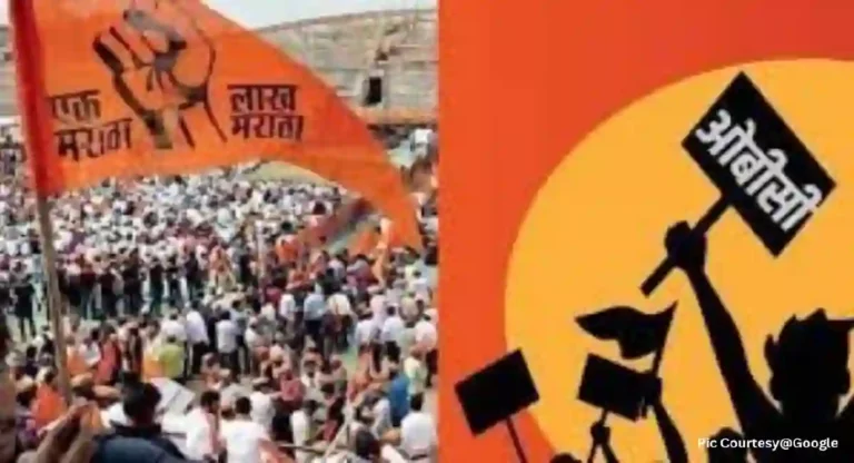 Maratha-OBC March : मराठा आणि ओबीसी समाज आंदोलन; मुंबईत कोणाला मिळणार पोलिसांकडून परवानगी