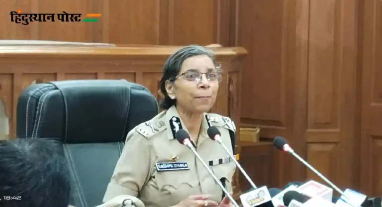 DGP Rashmi Shukla : राज्याच्या पहिल्या महिला पोलीस महासंचालक रश्मी शुक्ला यांनी पदभार स्वीकारला