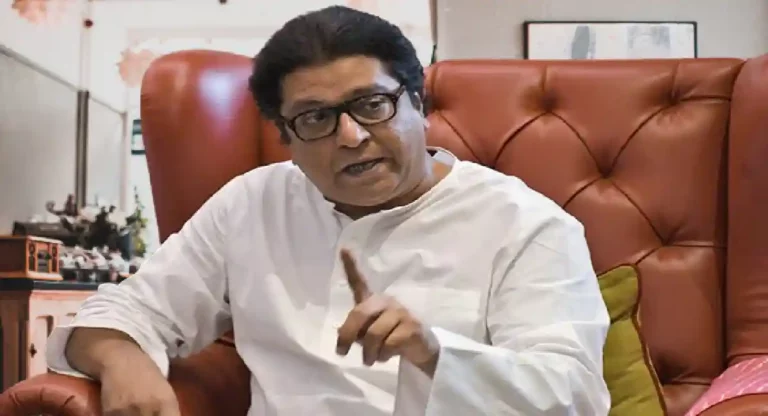 Raj Thackeray : तुमची हक्काची जमीन गेली तर कपाळाला हात लावायची वेळ येईल- राज ठाकरे यांचा कोकणवसियांना इशारा