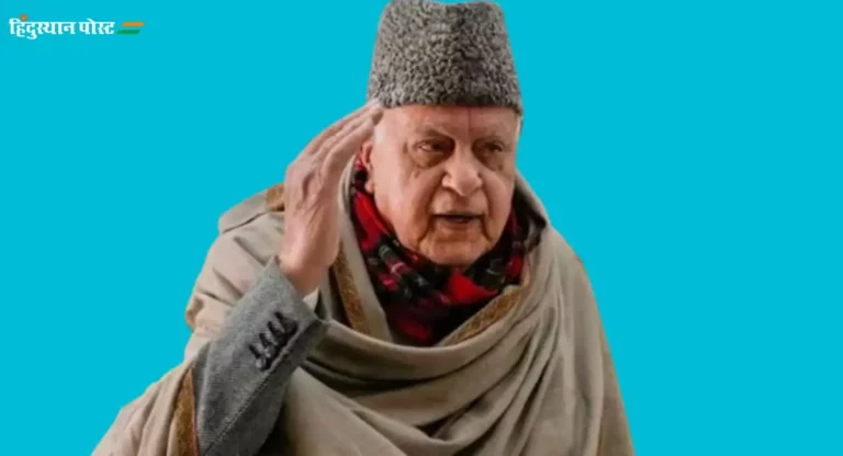 Farooq Abdullah : जम्मू काश्मीर चे माजी मुख्यमंत्री फारूक अब्दुल्ला देखील राम भक्तीत मग्न