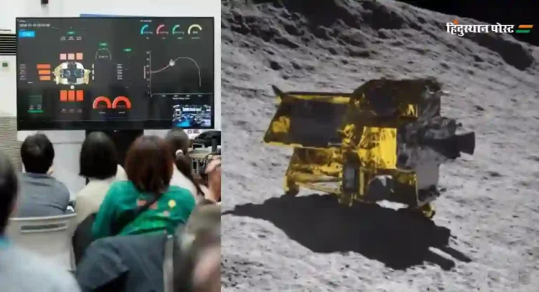 Japan’s Moon Mission : चंद्रावर सॉफ्ट लँडिंग करण्यामध्ये जपान पाचव्या स्थानी; पण …