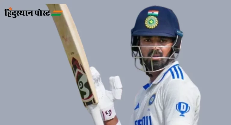 India vs England Test Series : इंग्लंडविरुद्ध कसोटी मालिकेत के एल राहुल यष्टीरक्षण करणार नाही?