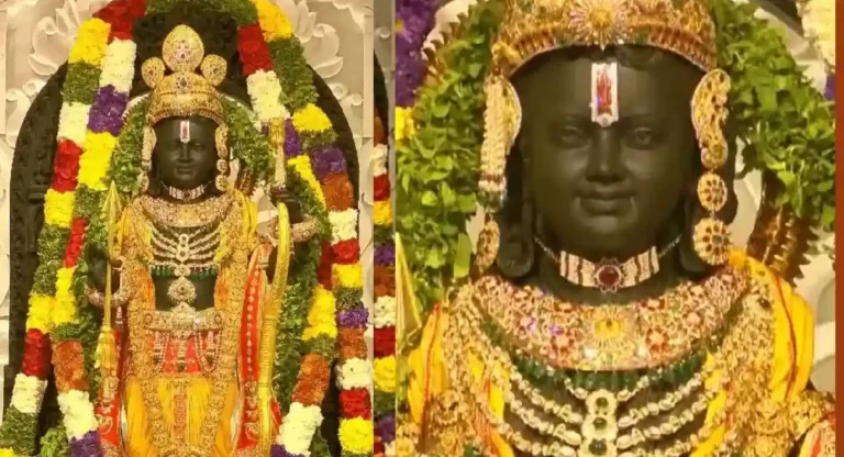 Shri Ramlala pratishthapana :  श्रीरामलला मूर्ती प्राणप्रतिष्ठेच्या कार्यक्रमाचे मनमोहक क्षणचित्रे 