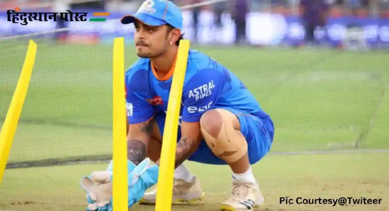 Ishan Kishan : क्रिकेटमधून ‘गायब’ असलेला इशान किशन बडोद्यात करतोय सराव