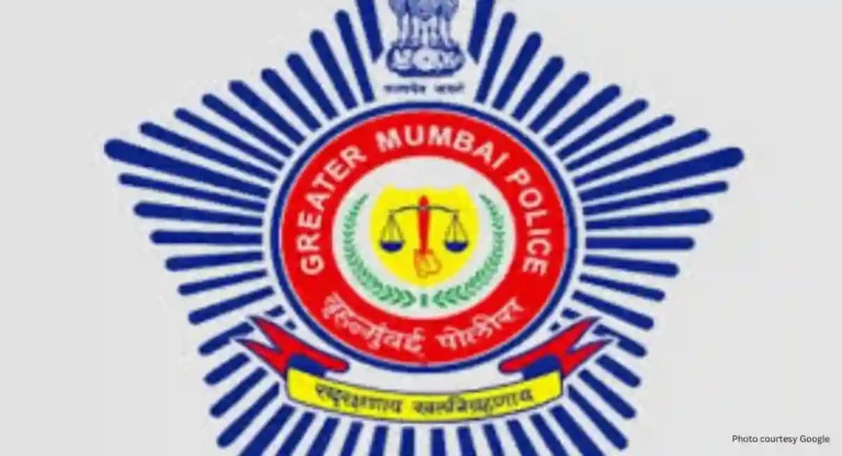 Mumbai Police: बोरिवलीच्या घटनेची पुनरावृत्ती टाळण्यासाठी मुंबई पोलिसांना अलर्ट राहण्याचे आदेश