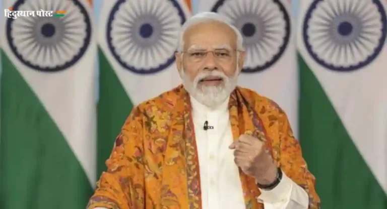 PM Narendra Modi : आव्हानांमुळे मला आनंद मिळतो