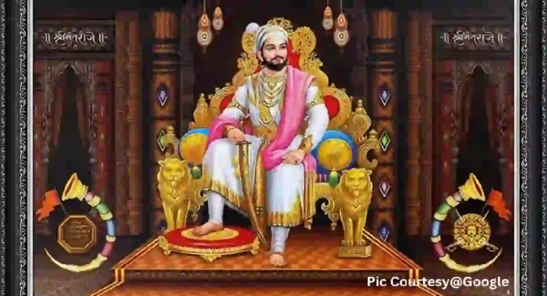 Maratha Empire : कोण आहेत मराठा साम्राज्याचे सर्वात मोठे राजे? अर्थात आमचं राजं छत्रपती शिवाजी महाराज…
